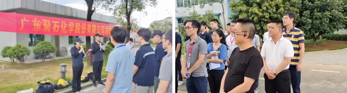 J9国际站备用集团||消防技能比武 火力全开就是“燃” J9国际站备用集团||消防技能比武 火力全开就是“燃”